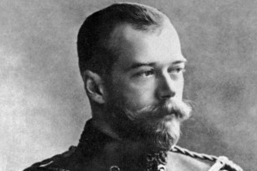 Николай II. Отречение, которого не было Николай II. Отречение, которого не было