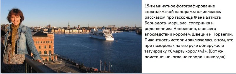 Вива,Испания! Вива,Испания!