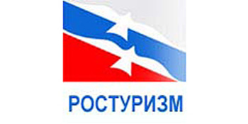 Ростуризм официальный сайт конкурсы Ростуризм официальный сайт конкурсы