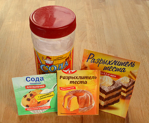 сода-разрыхлители (512x422, 345Kb)