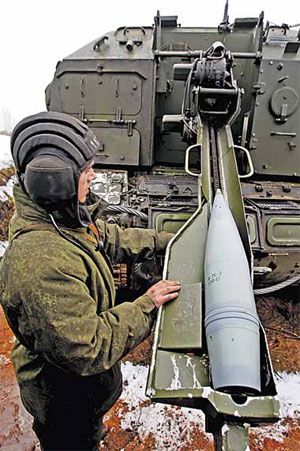 Прощальное «МАНГО»