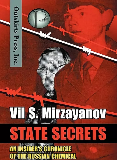 Джентльменам их риторика важнее фактов Джентльменам их риторика важнее фактов
