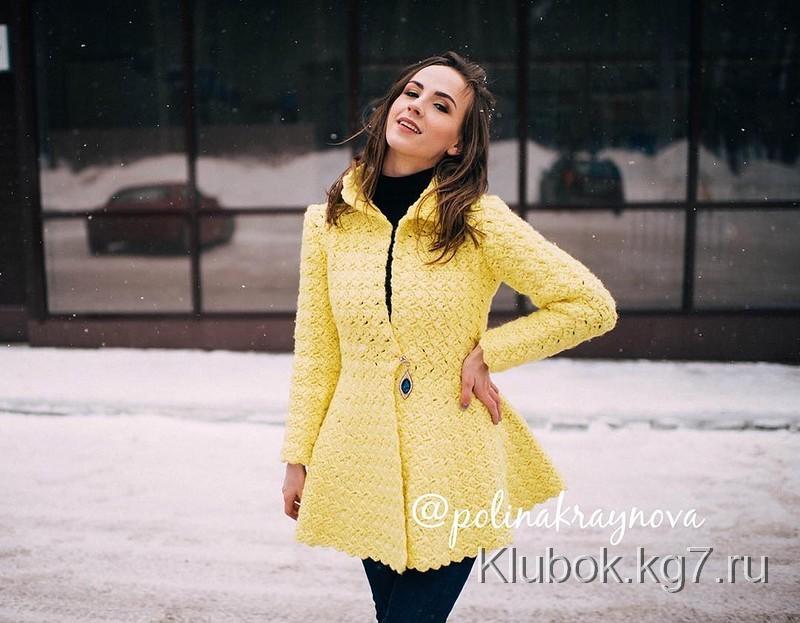 Как в стиме сделать статус нет на месте Как в стиме сделать статус нет на месте