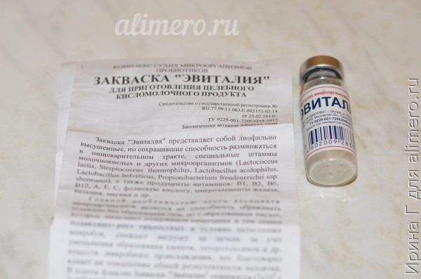 Блог сайта "Ваши любимые рецепты"