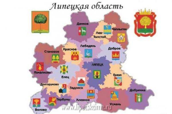 Районы Липецкой области готовятся к XII съезду