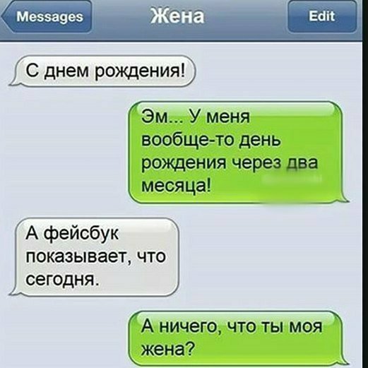 Женская сущность как на ладони, или о чем пишут дамы Женская сущность как на ладони, или о чем пишут дамы женщины, переписка, странности, сущность, юмор