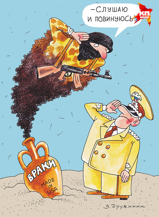 Разведчики у Америки хорошие, а вот с правительством им не повезло !(интервью с ветераном ЦРУ)