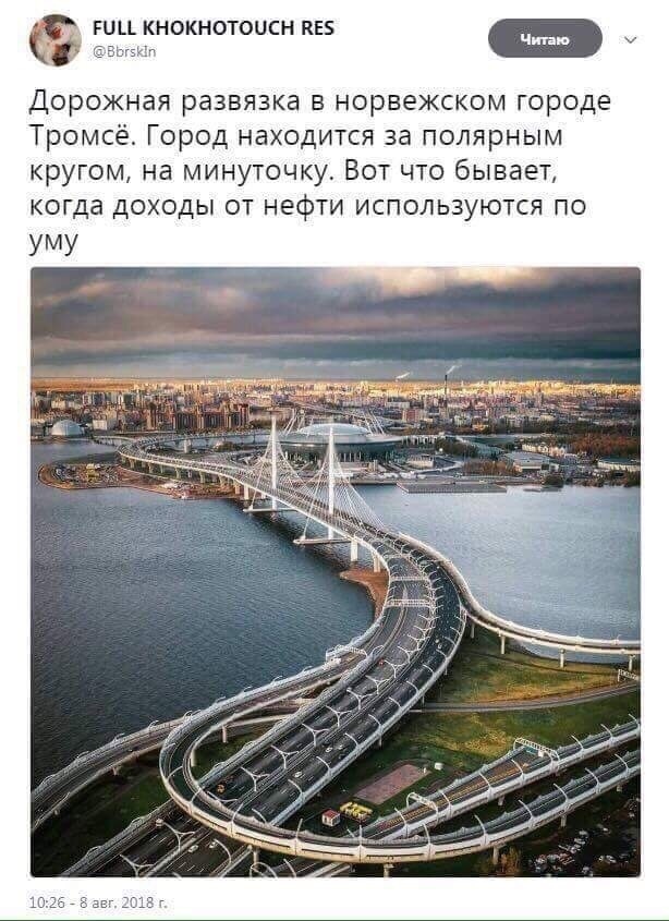Вбросы всё тупее Вбросы всё тупее