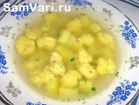 суп с галушками рецепт