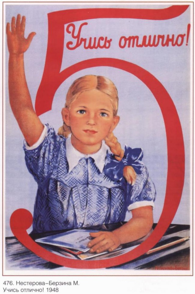 6315553