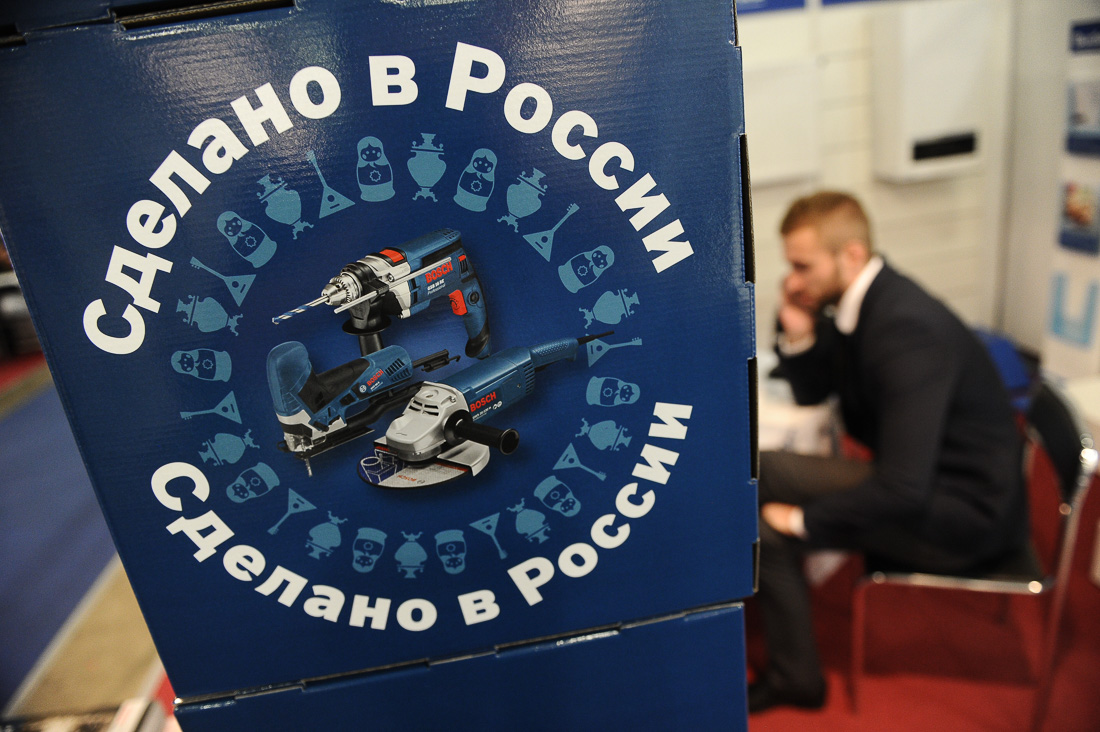 Новости импортозамещения...