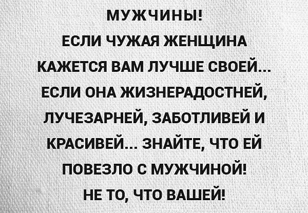 Отличная подборка коротких, веселых рассказов.