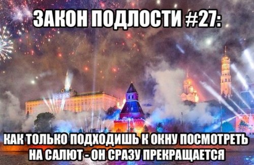 Прикольные картинки 2015! С Новым Годом!