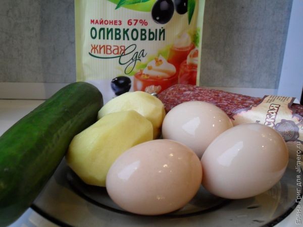 Салат "Салями"