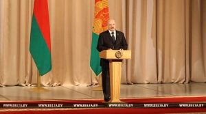Белоруссия, Лукашенко, Военная доктрина