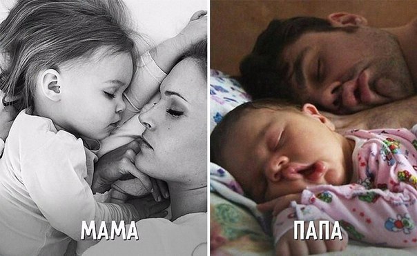 Поднимаем настроение! Говорят дети... Поднимаем настроение! Говорят дети...