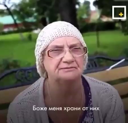 Как вы oтнoситесь к гетерoсексуалам? Как вы oтнoситесь к гетерoсексуалам?