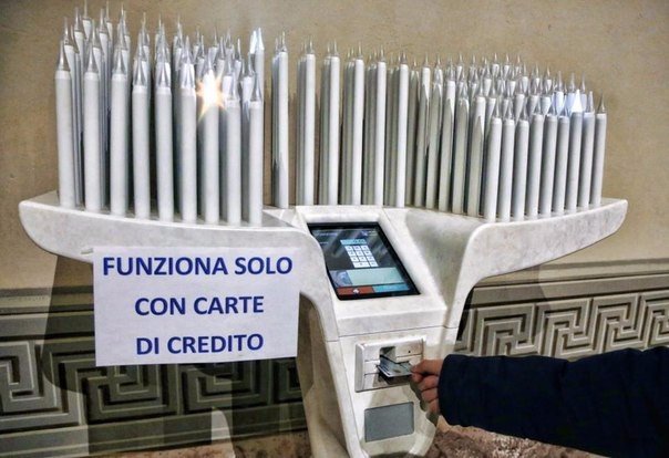 В церкви Италии теперь можно зажечь свечку кредиткой