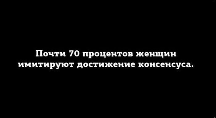 Прикольные картинки (102 фото)