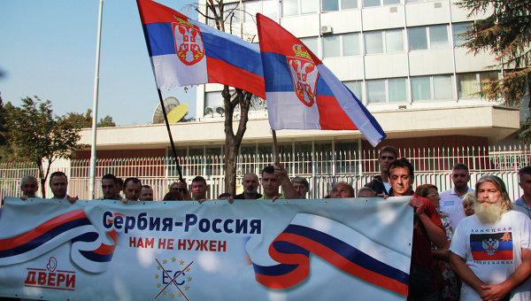 srbija.ru