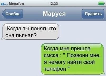 -!