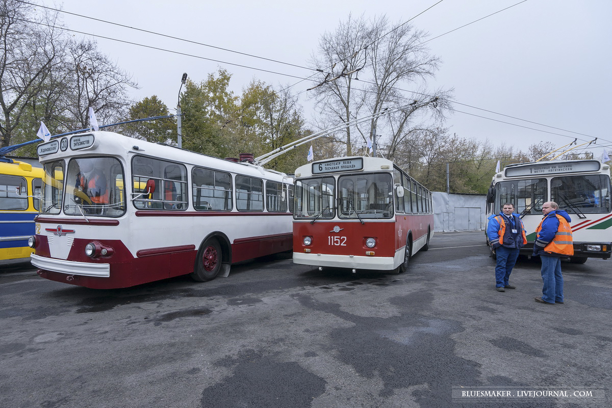 Парад троллейбусов 2015 Парад троллейбусов 2015