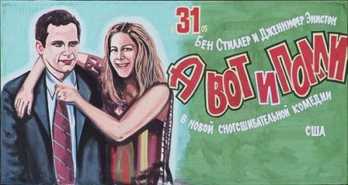 �������������� ����� (57 ����)