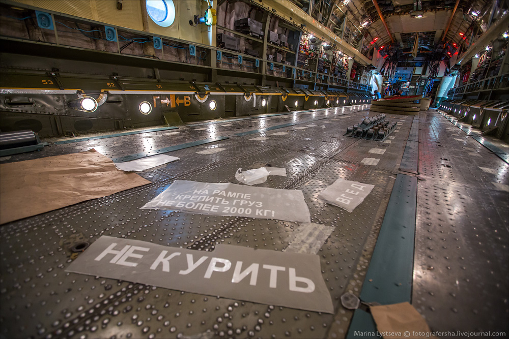 123 АРЗ 123 АРЗ