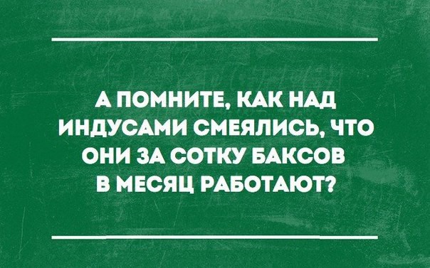 16 открыток, которые зарядят вас на суровые трудовые будни открытки, юмор