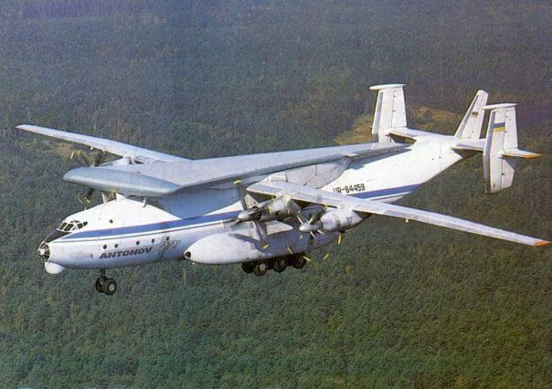 Ан-22 «Антей» Ан-22 «Антей»