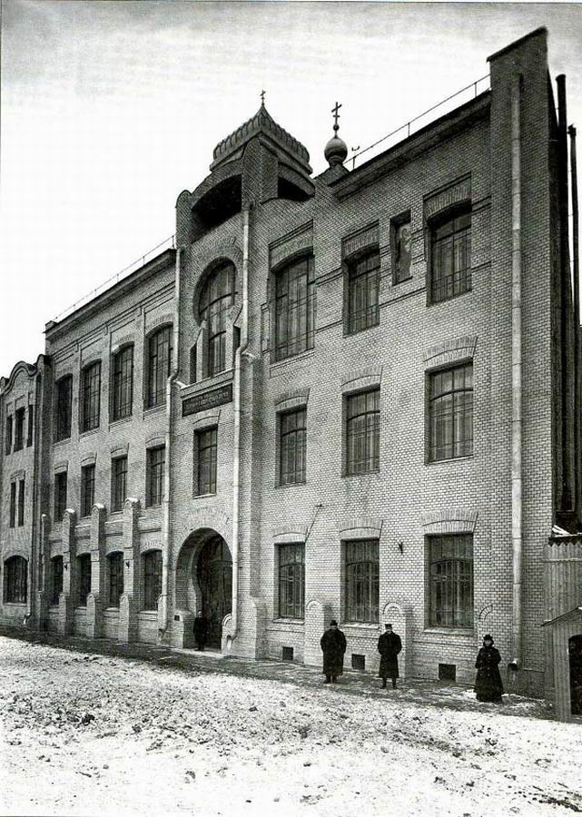 История России в лицах № 214. Благотворительность в России. Часть 1 История России в лицах № 214. Благотворительность в России. Часть 1