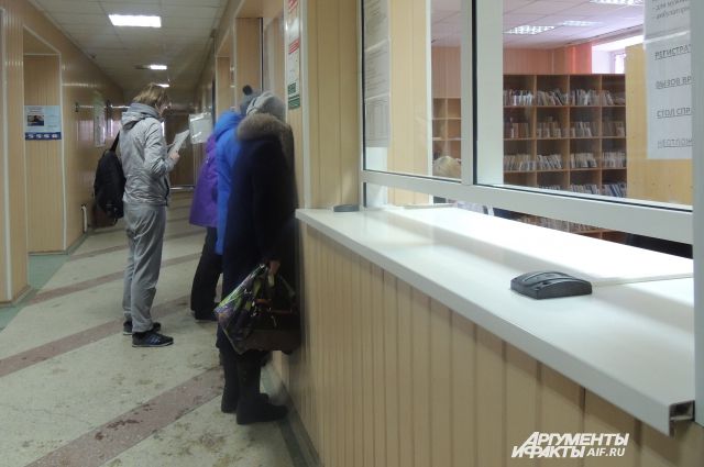 Здоровым быть обязан. Поликлиники вводят принудительную диспансеризацию