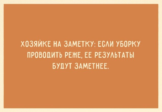 Топ 10 картинки про женщин прикол, юмор