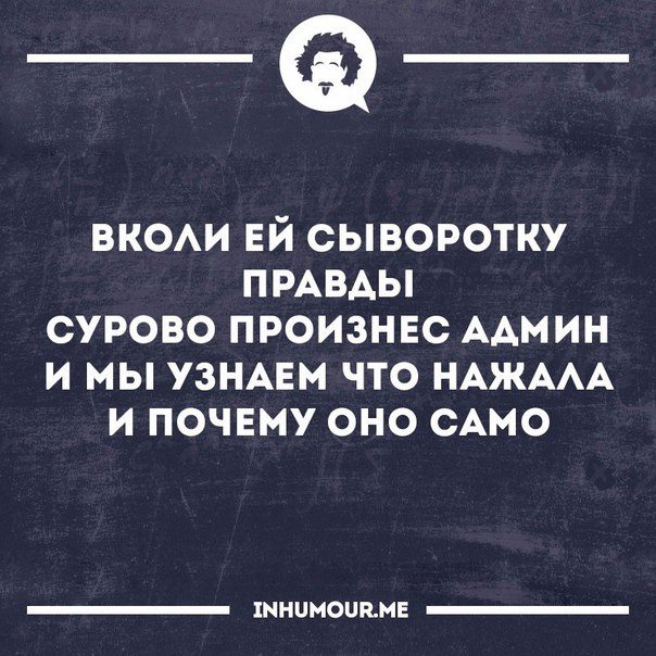 Отличная подборка коротких, веселых рассказов.