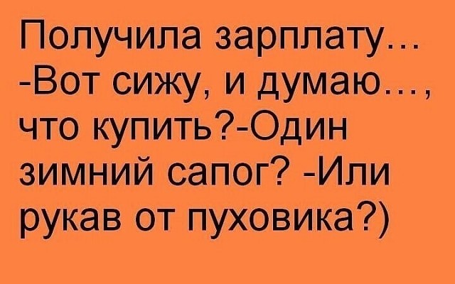 Не спросить-ли  ответа  у пенсионнго-го фонда? ;)