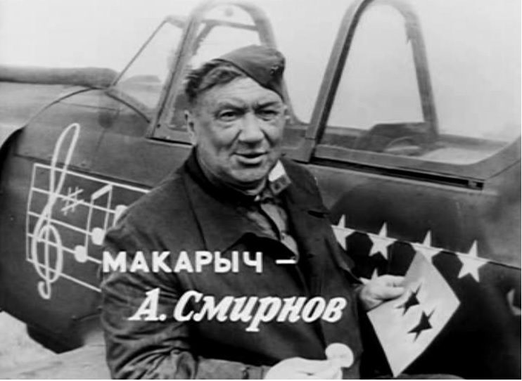 Этот день в авиации. 28 февраля Этот день в авиации. 28 февраля