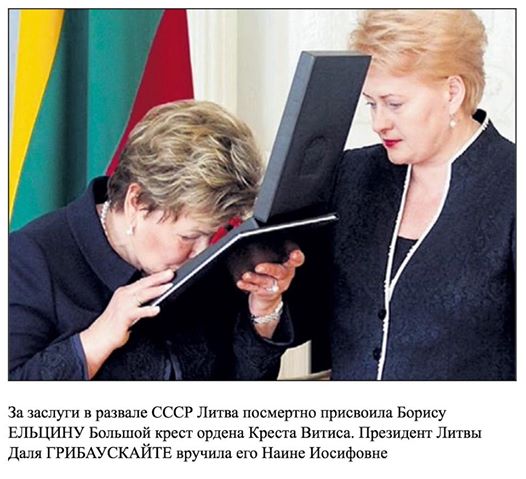 Фото Андрея Максимова.