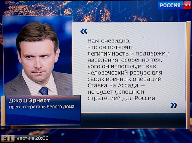 Невероятная наглость со стороны США! Это заявление можно принять за объявление войны России!