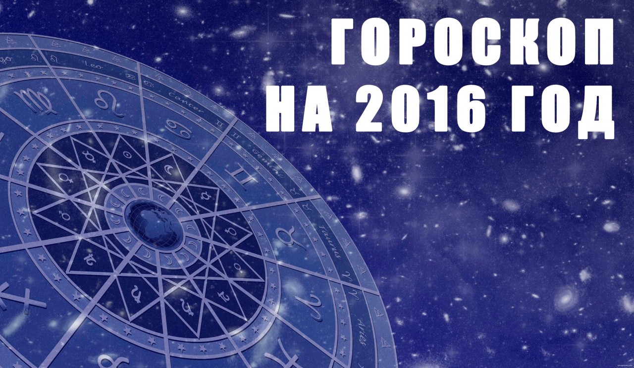 Православный календарь 2015 год посты и праздники