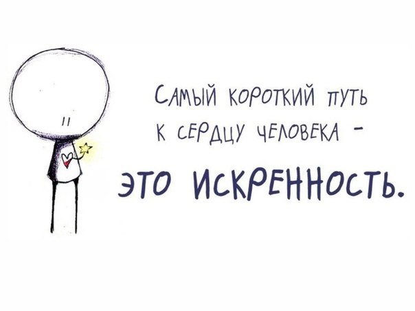-,      ! -,   ? -  ...