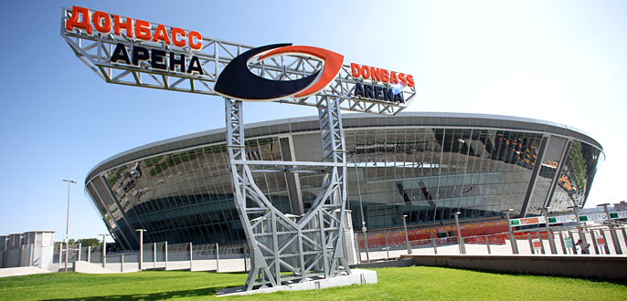 http://donbass-arena.com/data/img/contacts.jpg