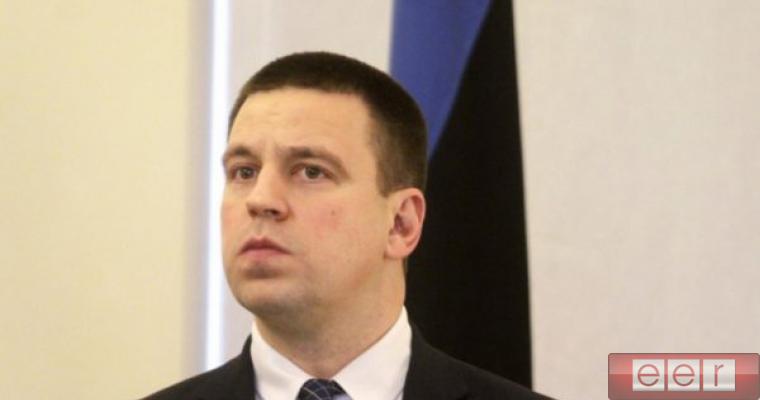 Отношения Эстонии и России находятся на нуле Юри Ратос
