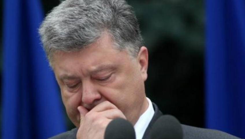 Бывший завод Порошенко в Крыму передадут в госсобственность РФ