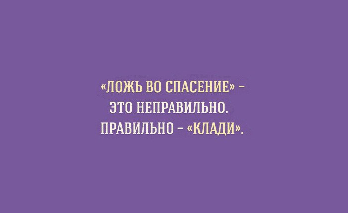 14 особенностей русского языка, которые сложно понять иностранцам