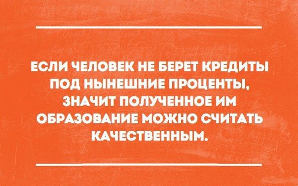 16 открыток, которые зарядят вас на суровые трудовые будни открытки, юмор