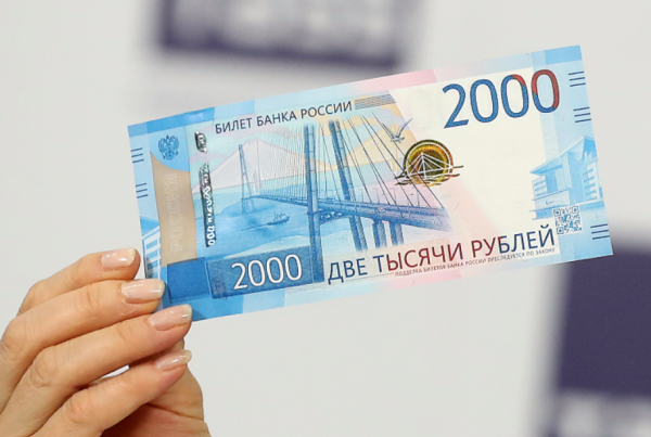 Проверяем купюры и зарабатываем