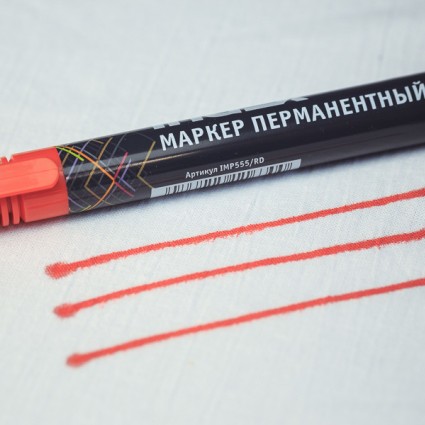 Внимание — опасно! 6 самых токсичных детских стиральных порошков Внимание — опасно! 6 самых токсичных детских стиральных порошков
