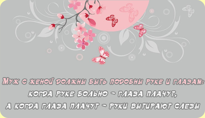 японская мудрость японская мудрость