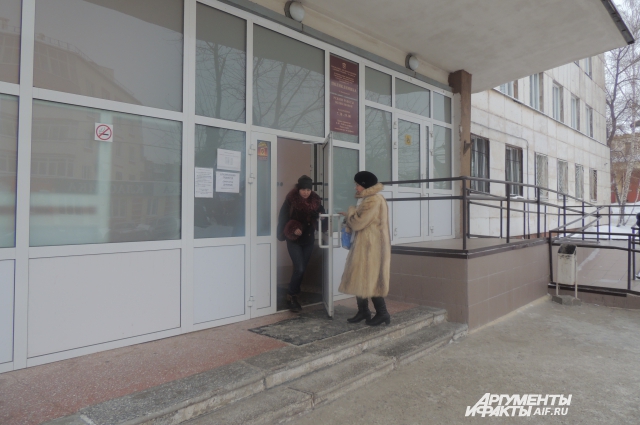 Здоровым быть обязан. Поликлиники вводят принудительную диспансеризацию