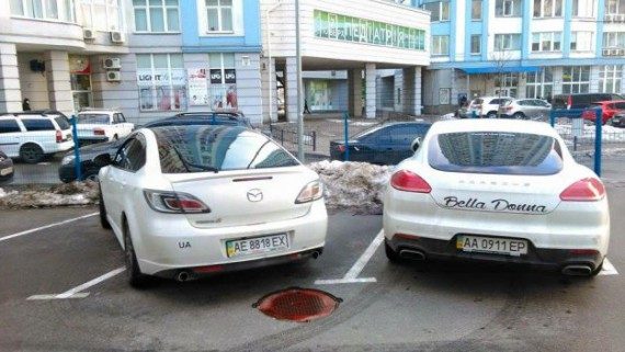 Просто я паркуюсь как... Просто я паркуюсь как...